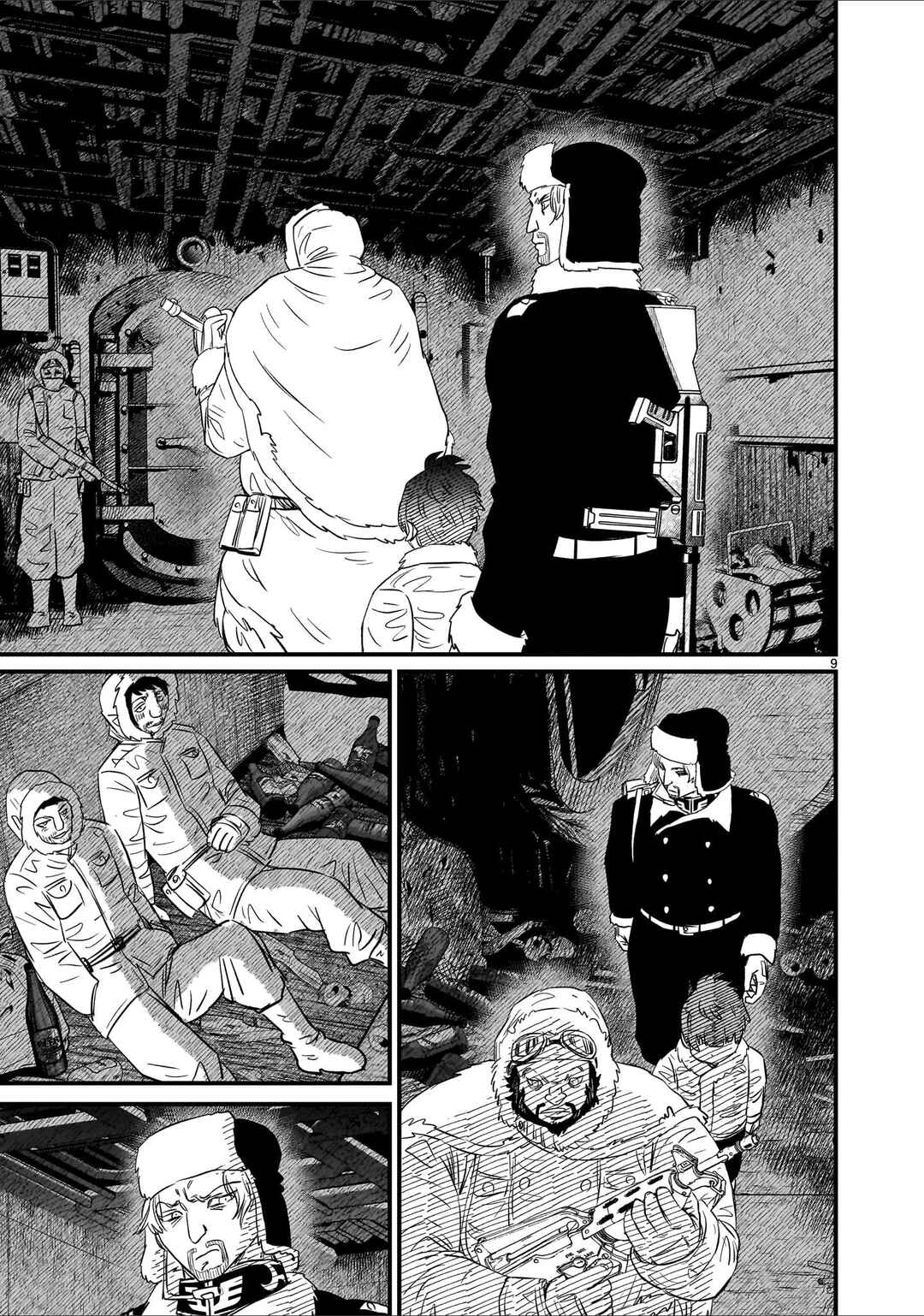 Chapter 29 - Page 8