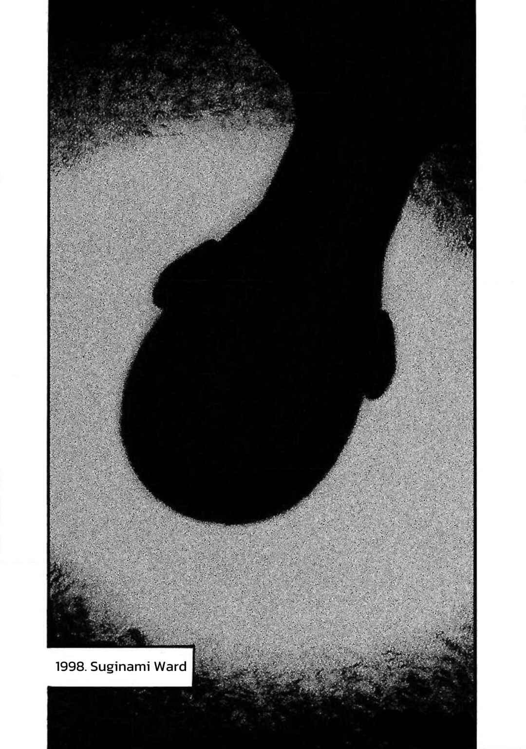 Chapter 88 - Page 6
