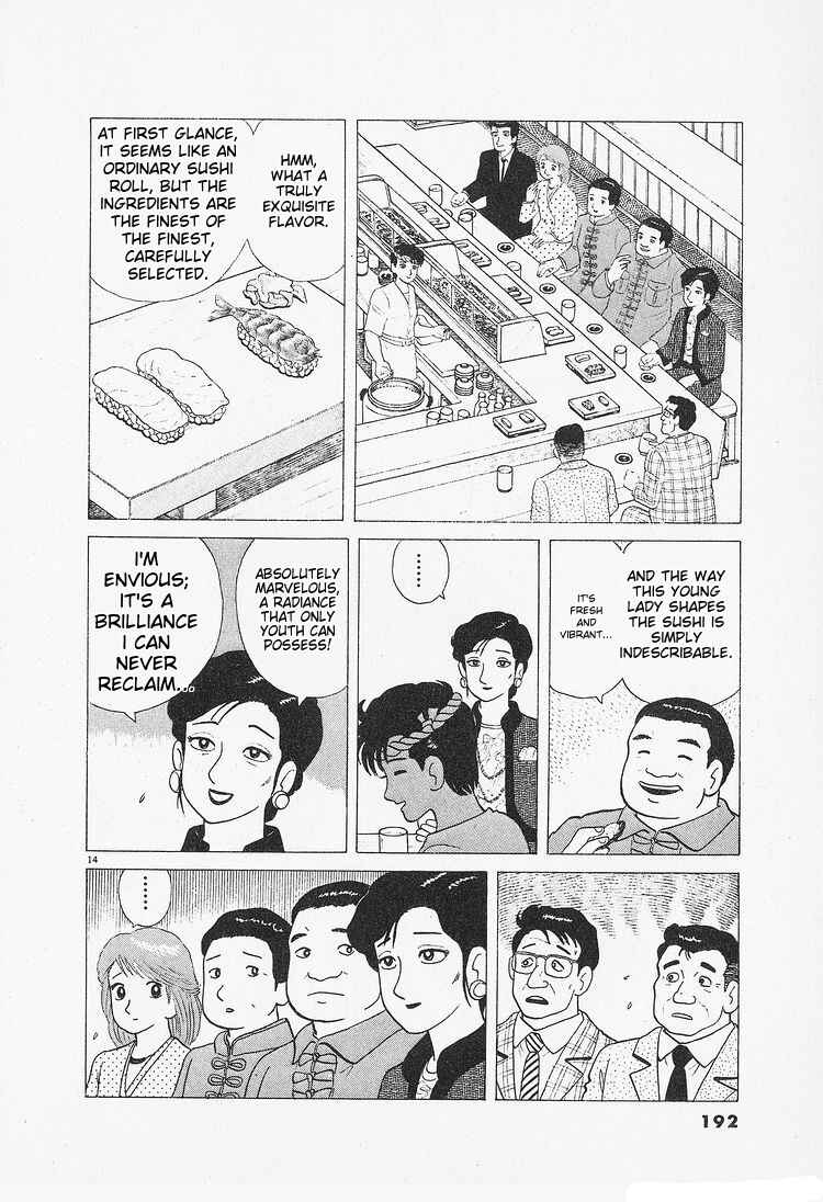 Chapter 90 - Page 14