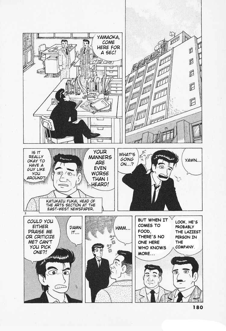 Chapter 90 - Page 2