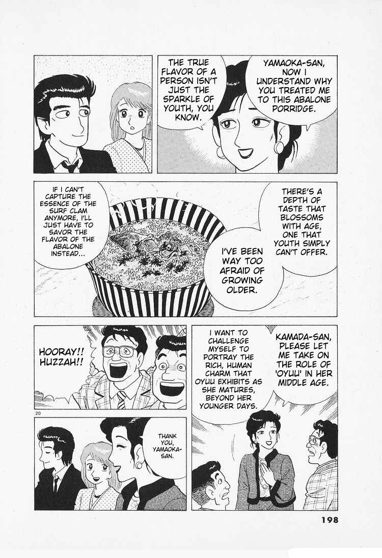 Chapter 90 - Page 20