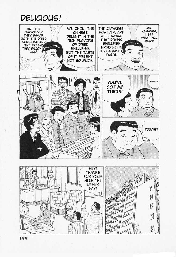 Chapter 90 - Page 21