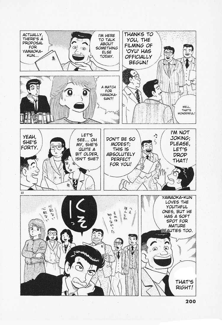 Chapter 90 - Page 22