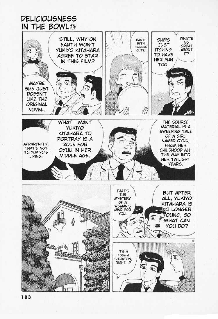 Chapter 90 - Page 5