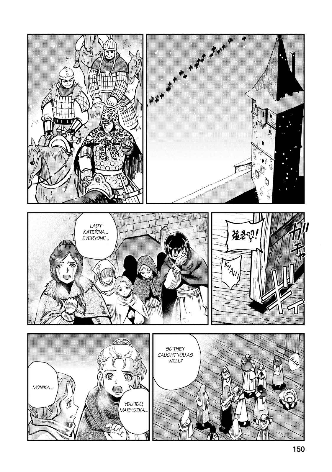Chapter 30 - Page 2
