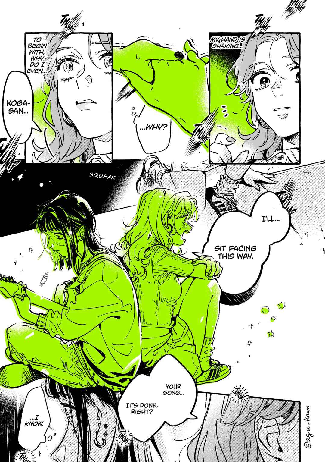 Chapter 71 - Page 3