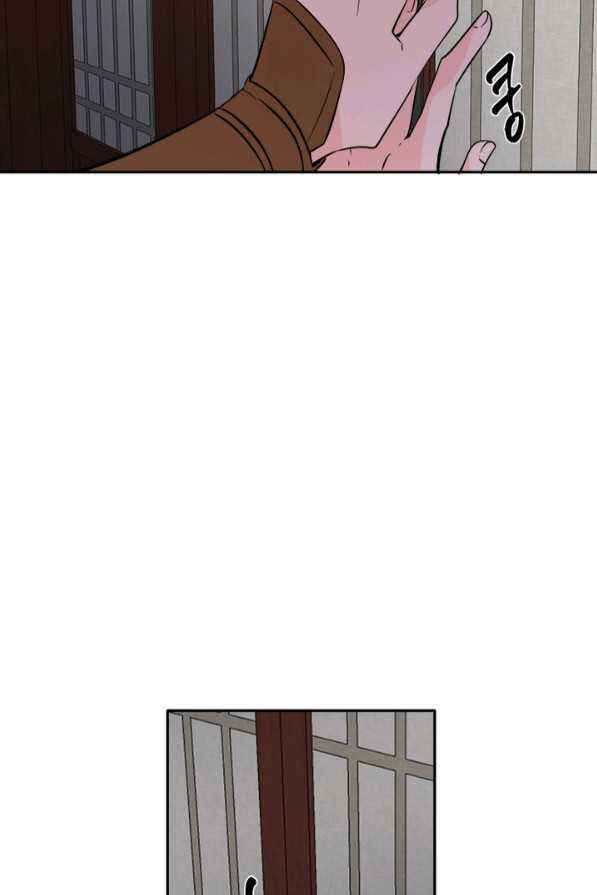 Chapter 123 - Page 54