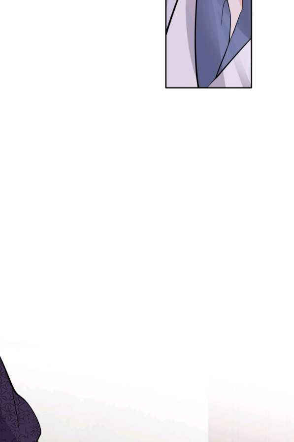 Chapter 123 - Page 58