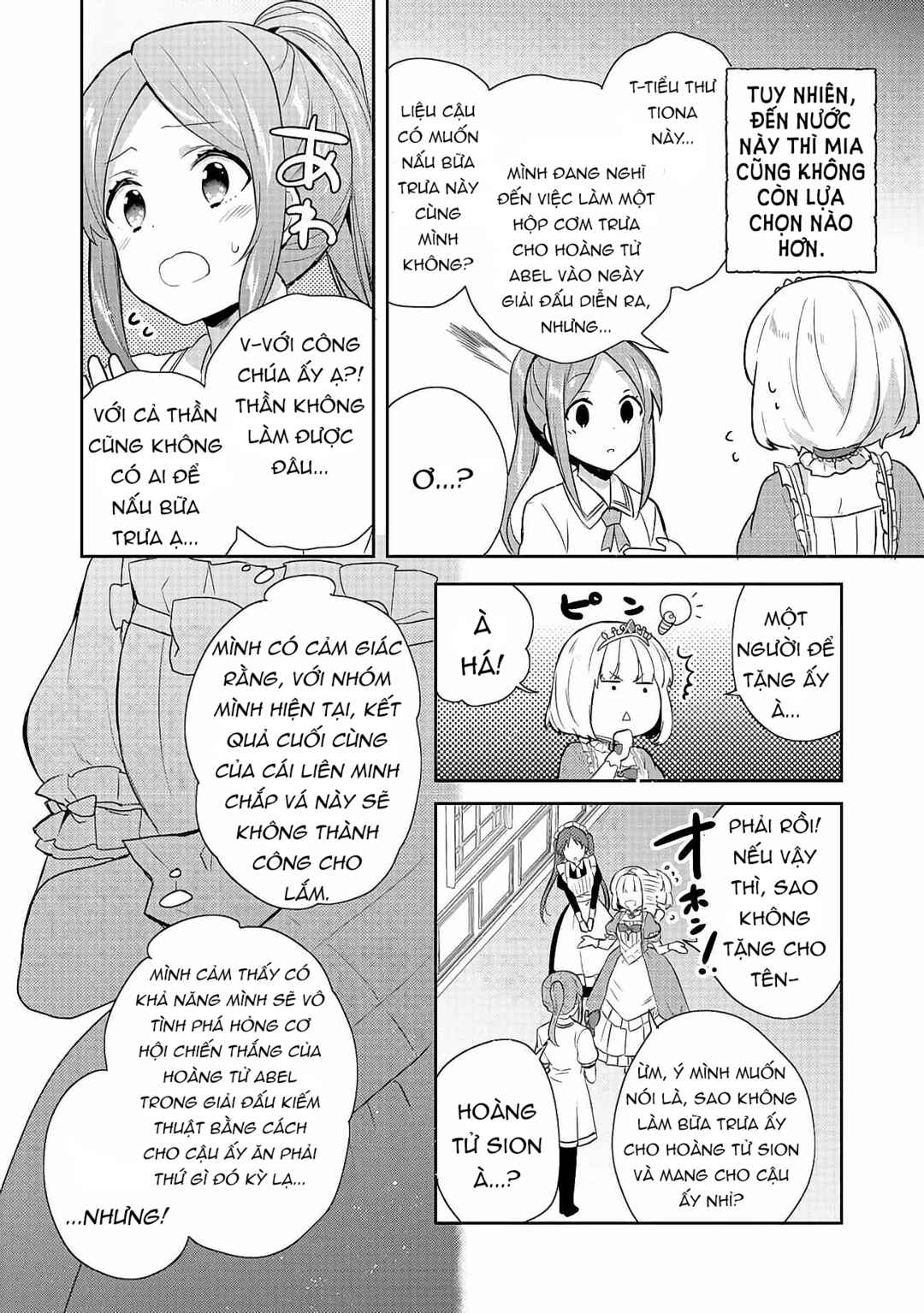 Chapter 14 - Page 20
