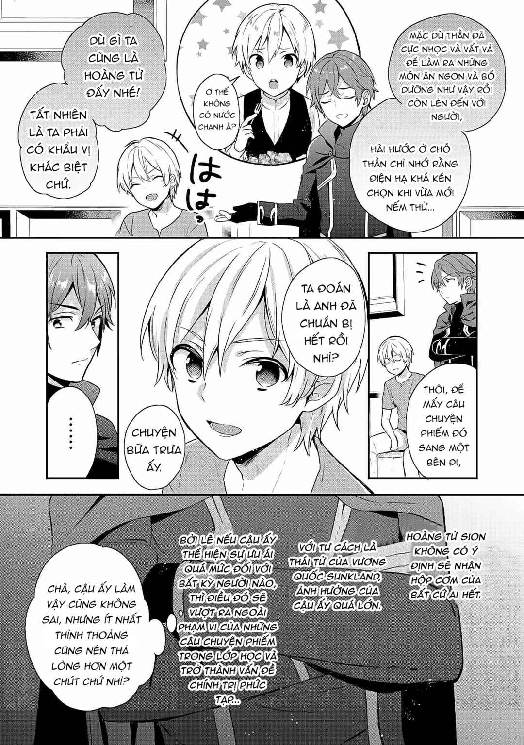 Chapter 14 - Page 25