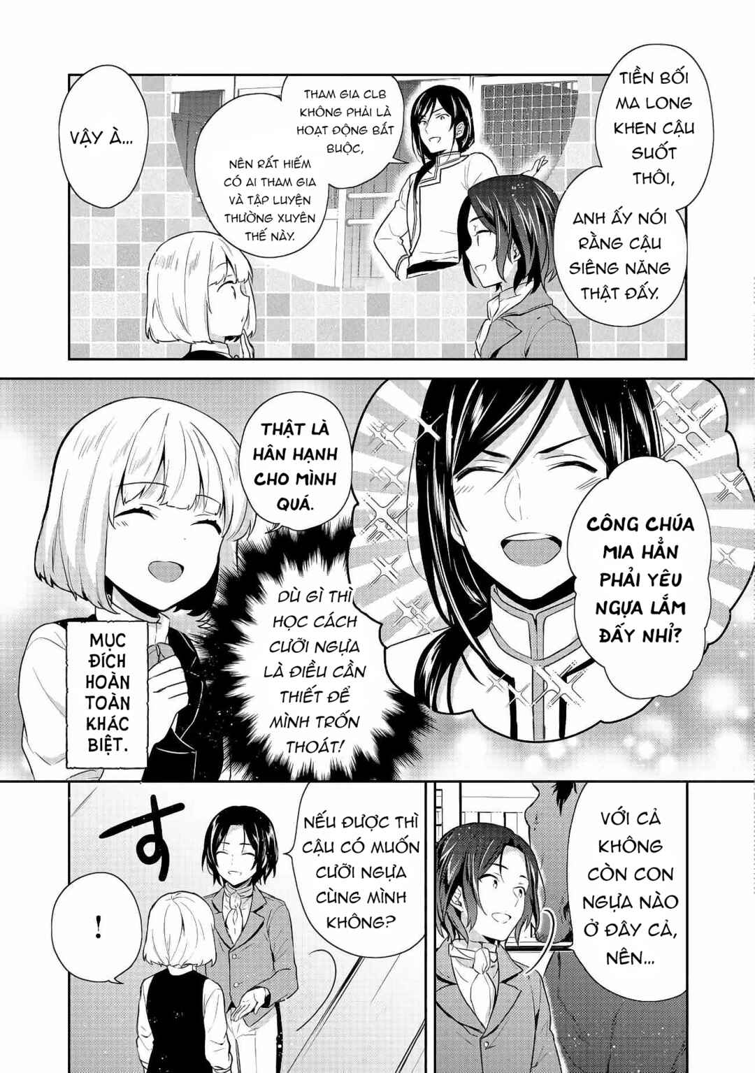 Chapter 14 - Page 7