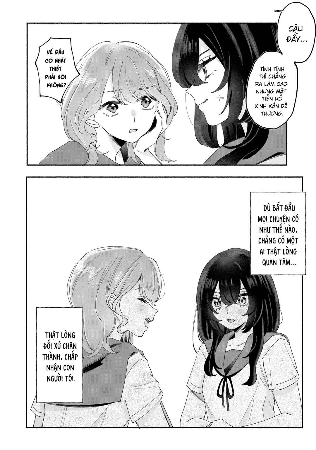 Chapter ? - Page 11