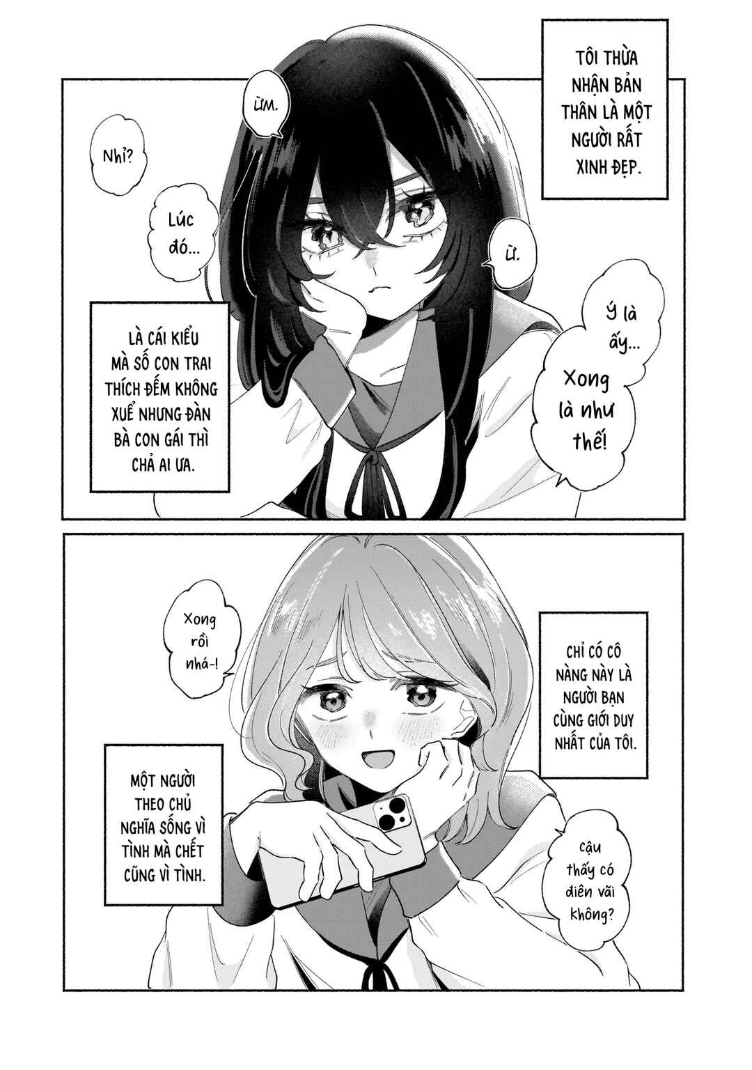 Chapter ? - Page 3
