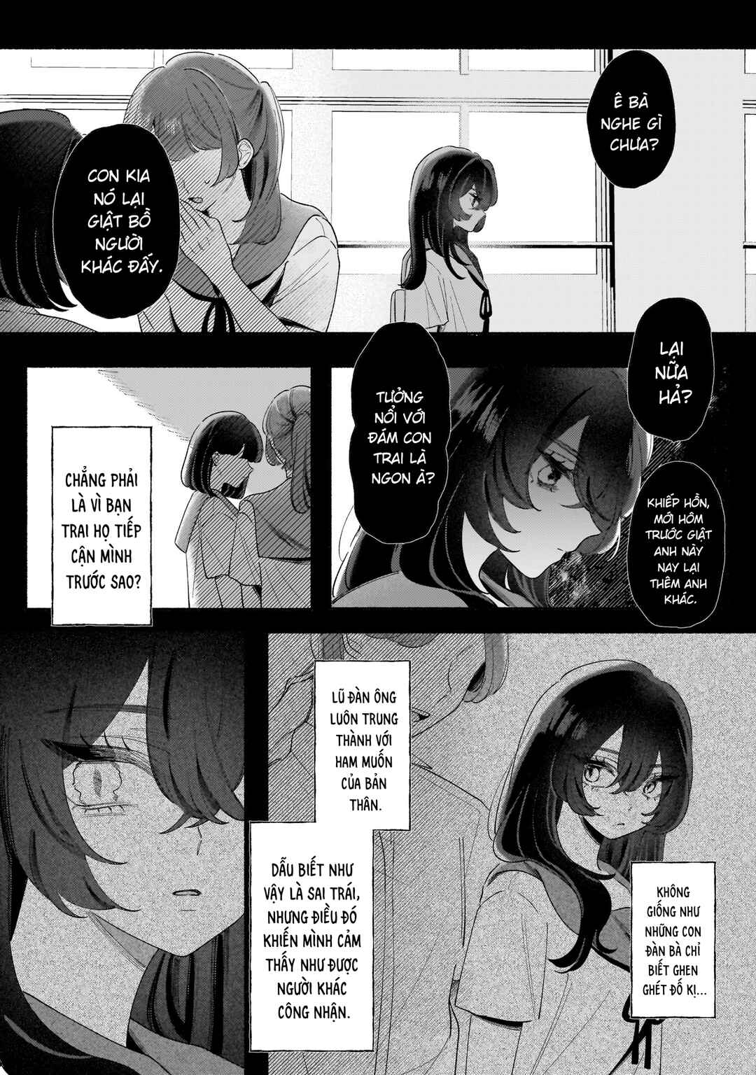 Chapter ? - Page 6
