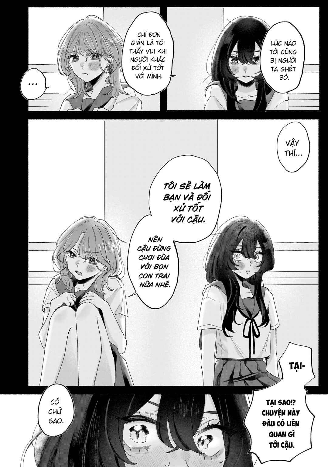 Chapter ? - Page 9