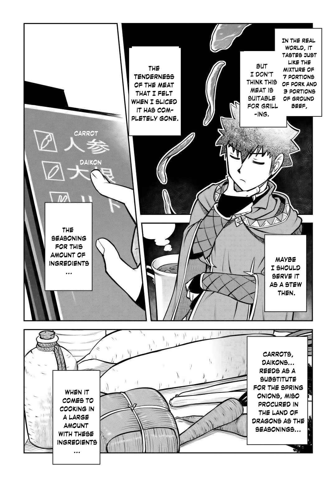 Chapter 66 - Page 3