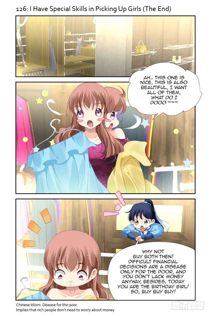 Chapter 126 - Page 1