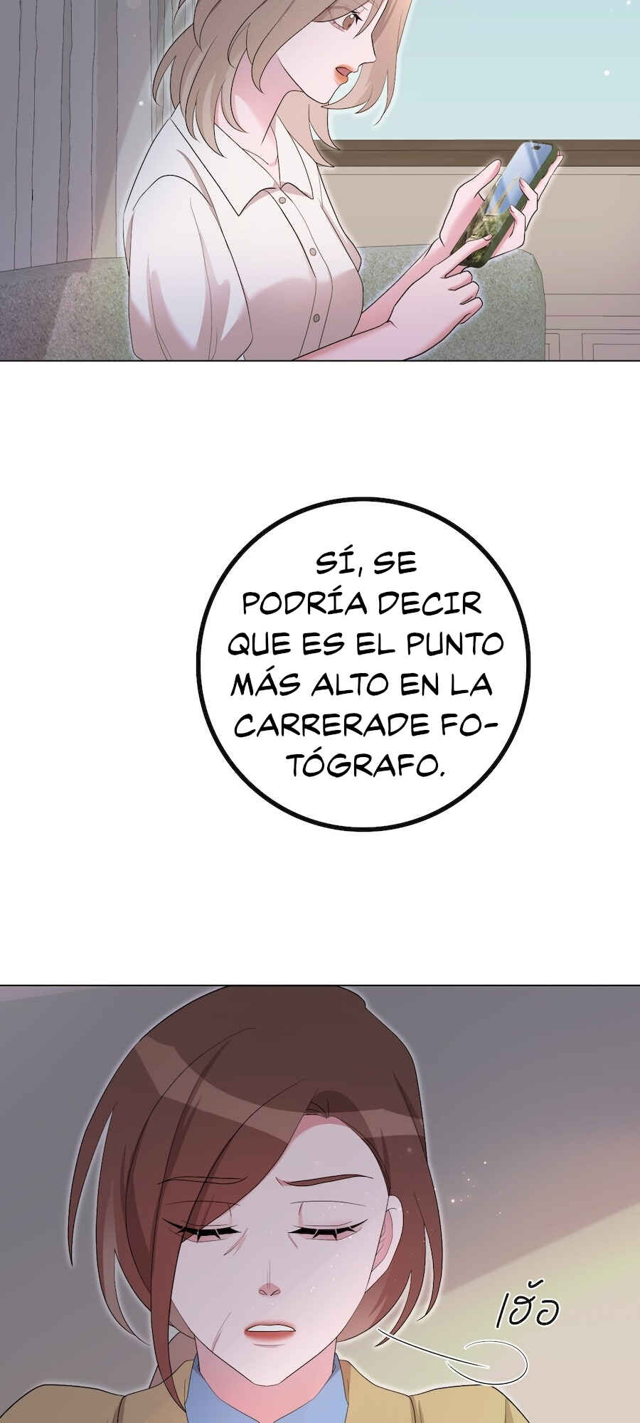 Chapter 32 - Page 7
