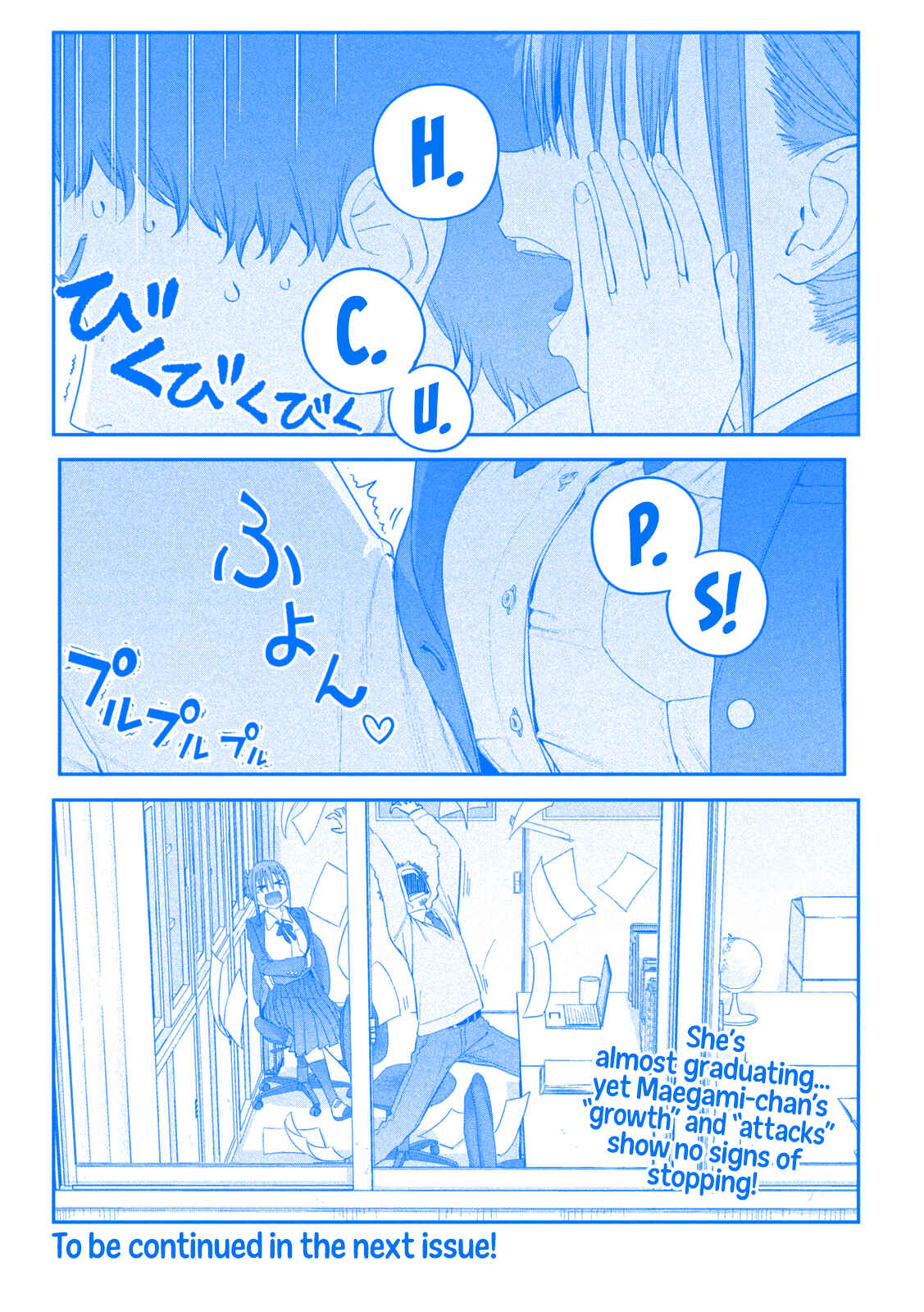 Chapter 16 - Page 13