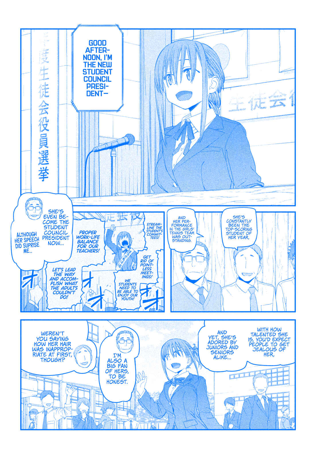 Chapter 16 - Page 5