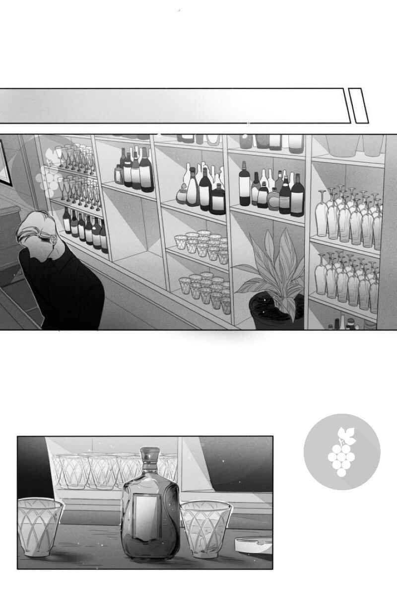 Chapter 1 - Page 44