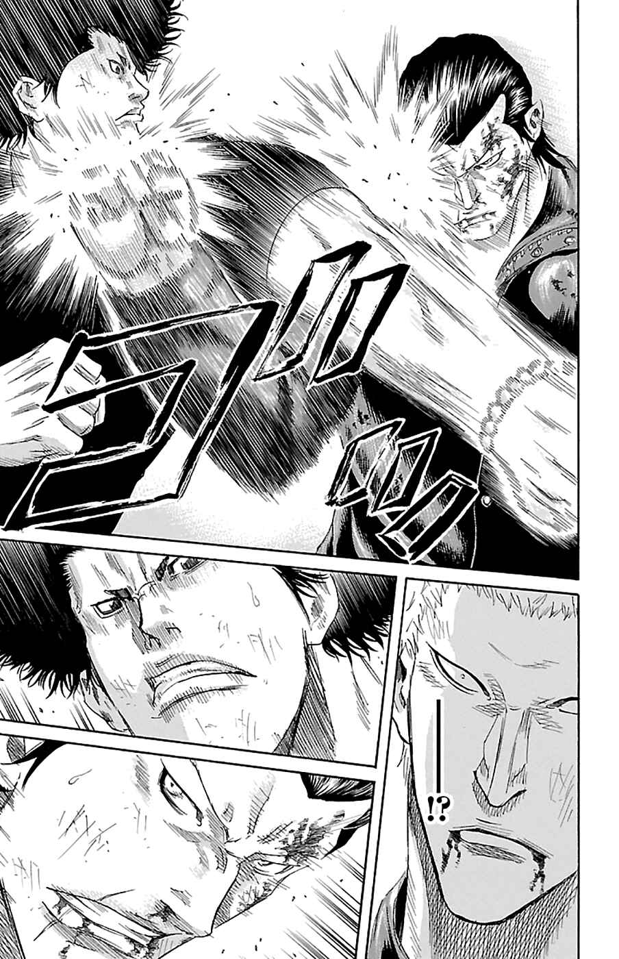 Chapter 74 - Page 12