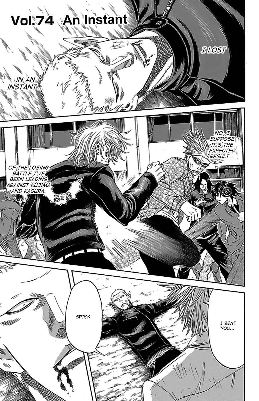 Chapter 74 - Page 2