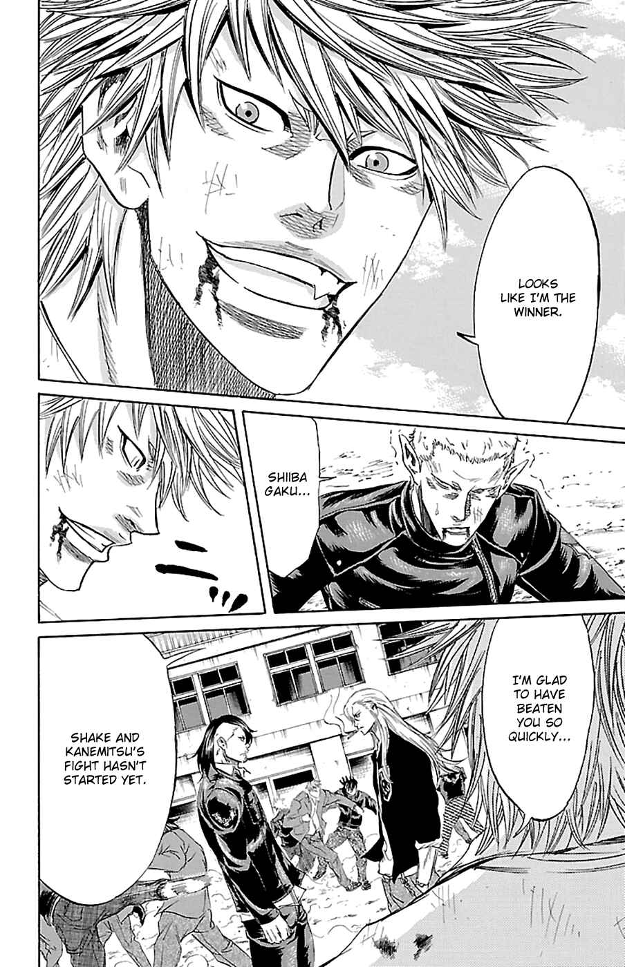 Chapter 74 - Page 3
