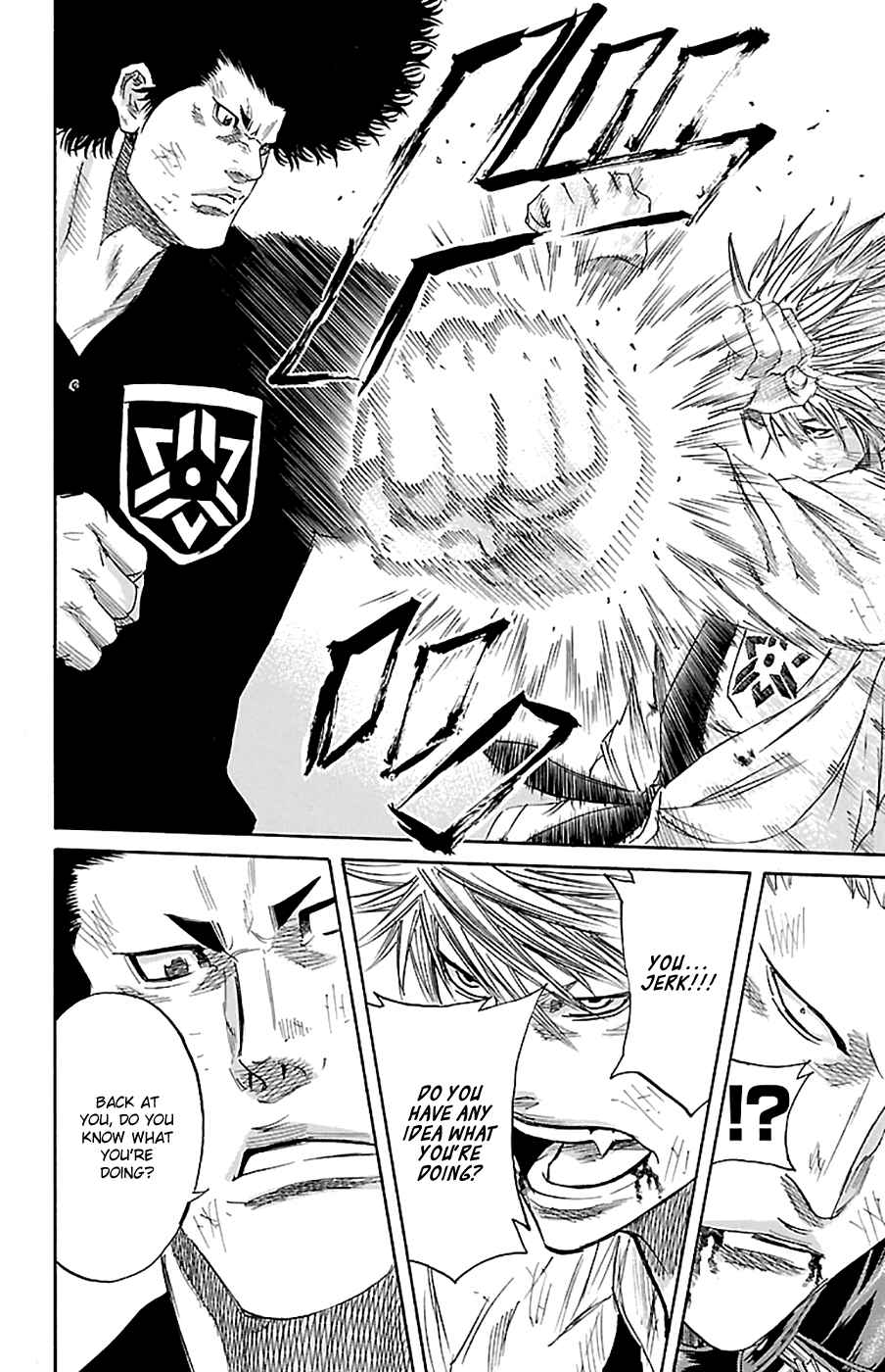 Chapter 74 - Page 7