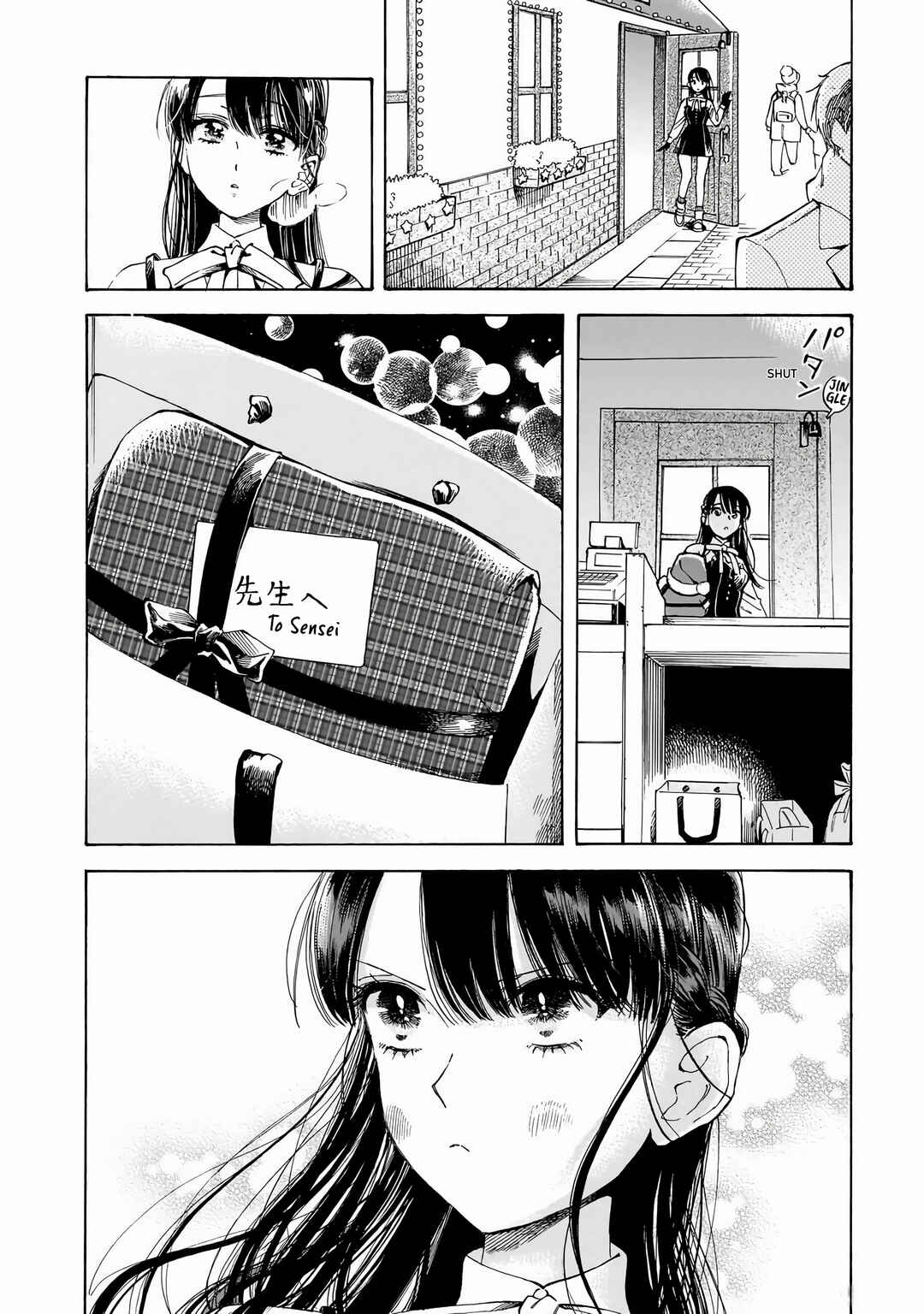 Chapter 32 - Page 10