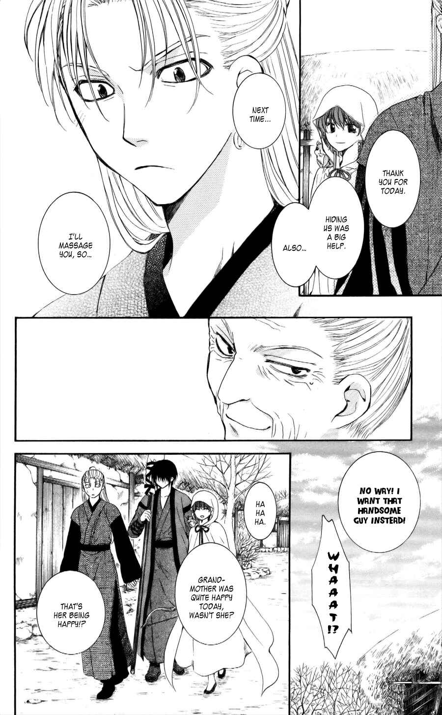 Chapter 57 - Page 22