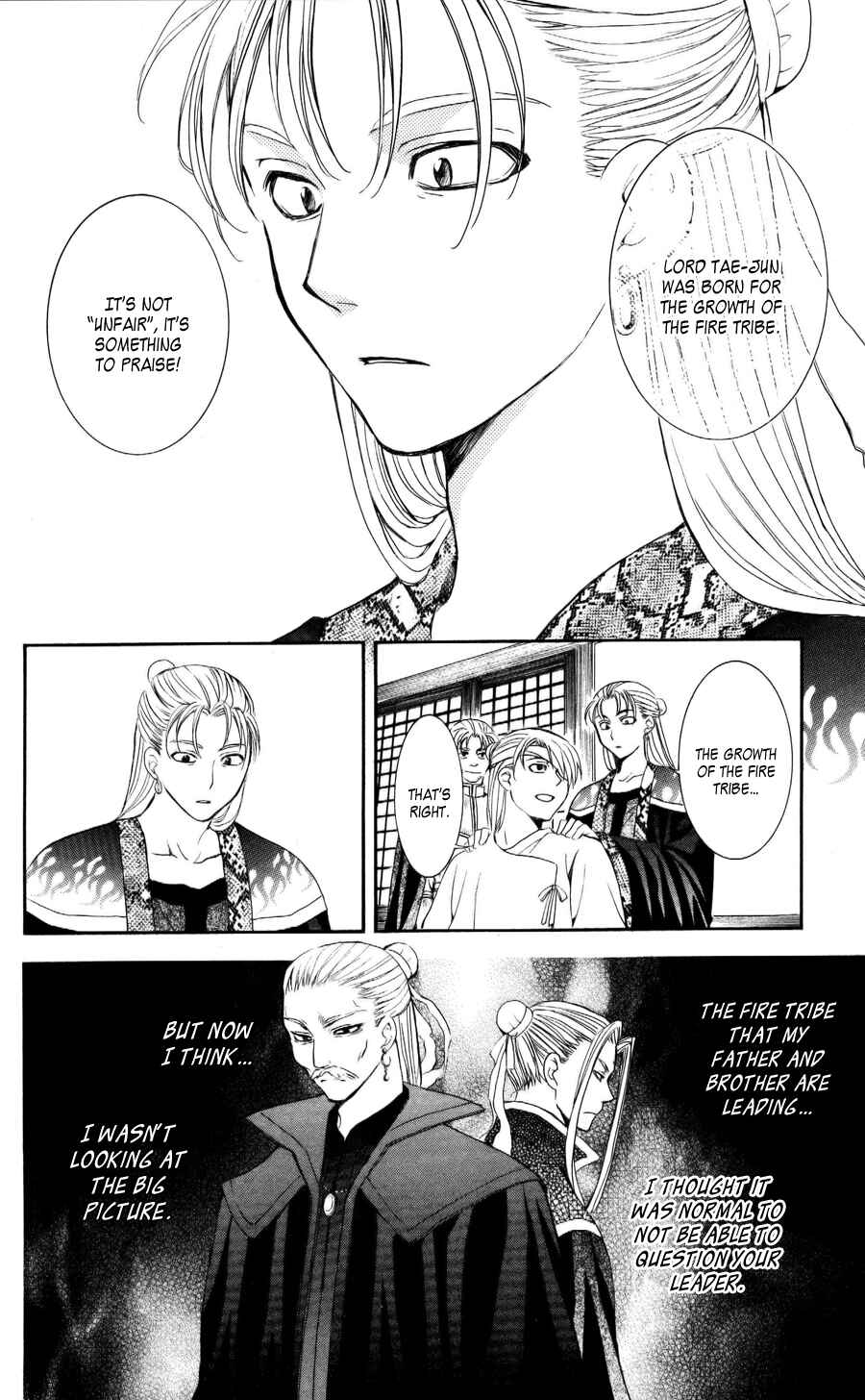 Chapter 57 - Page 28