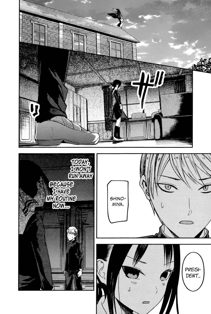 Chapter 81 - Page 10