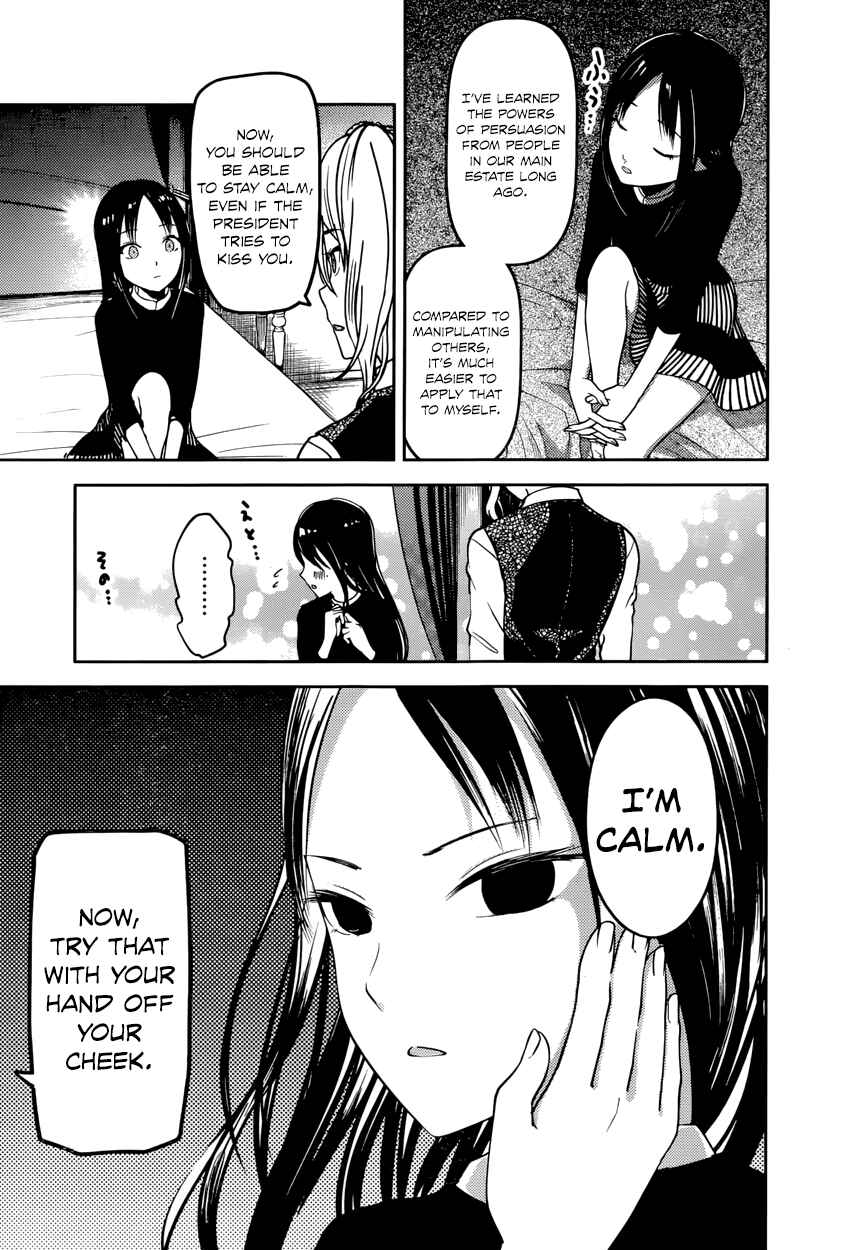 Chapter 81 - Page 9