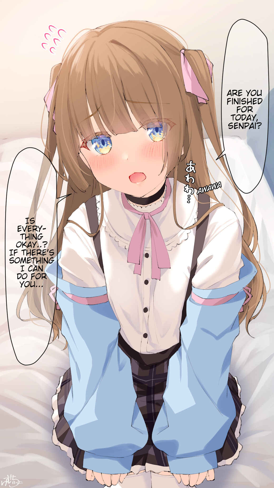 Chapter 7 - Page 1