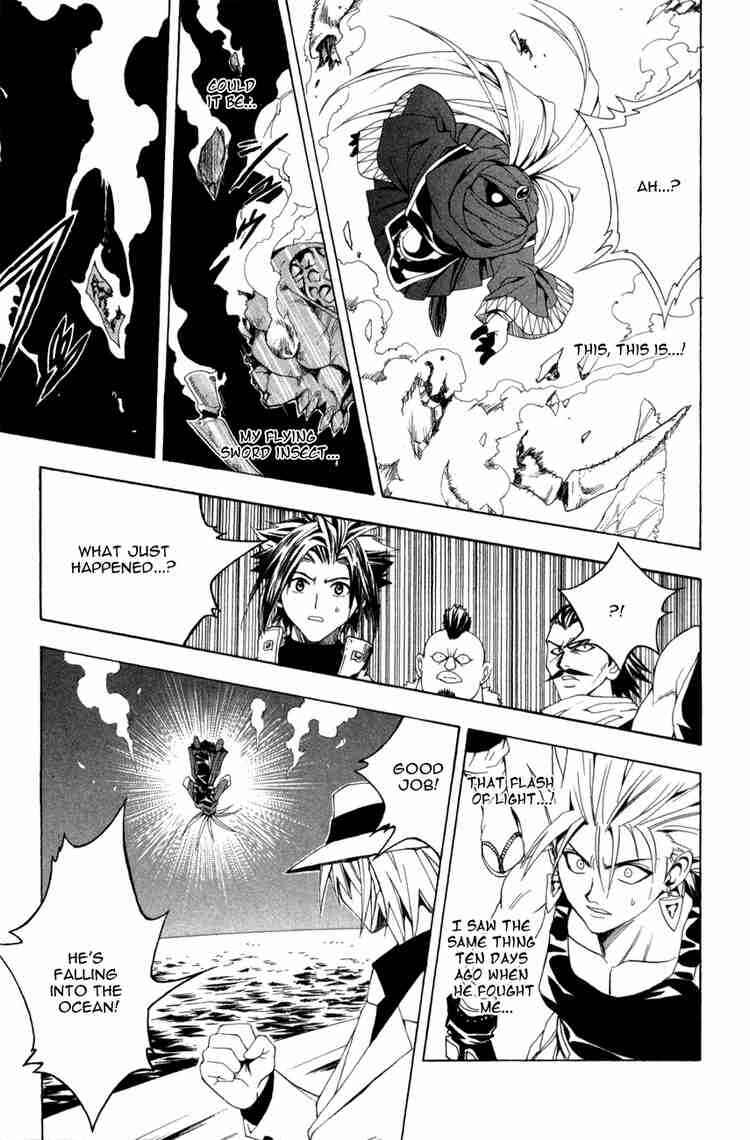 Chapter 131 - Page 13