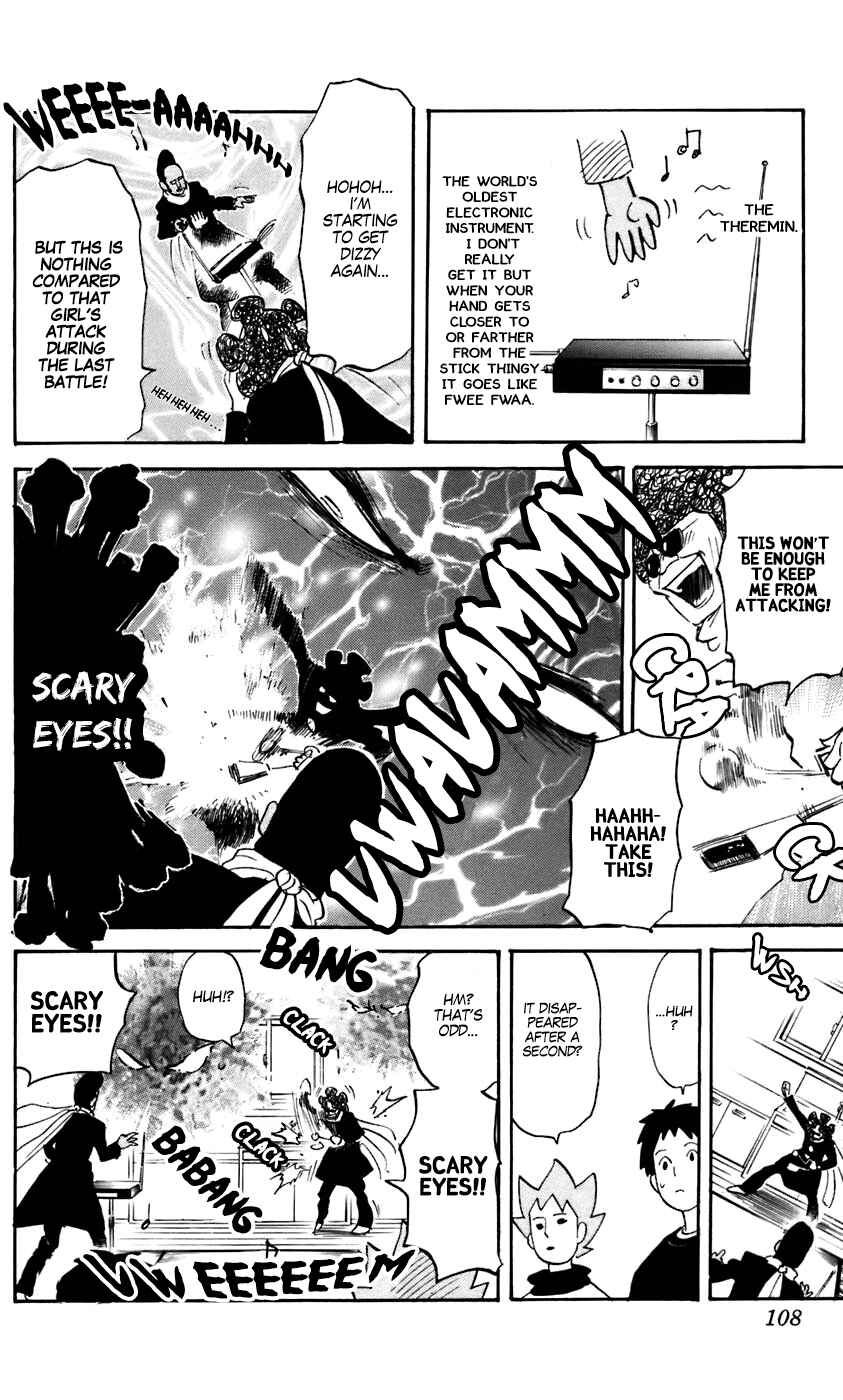 Chapter 230 - Page 4
