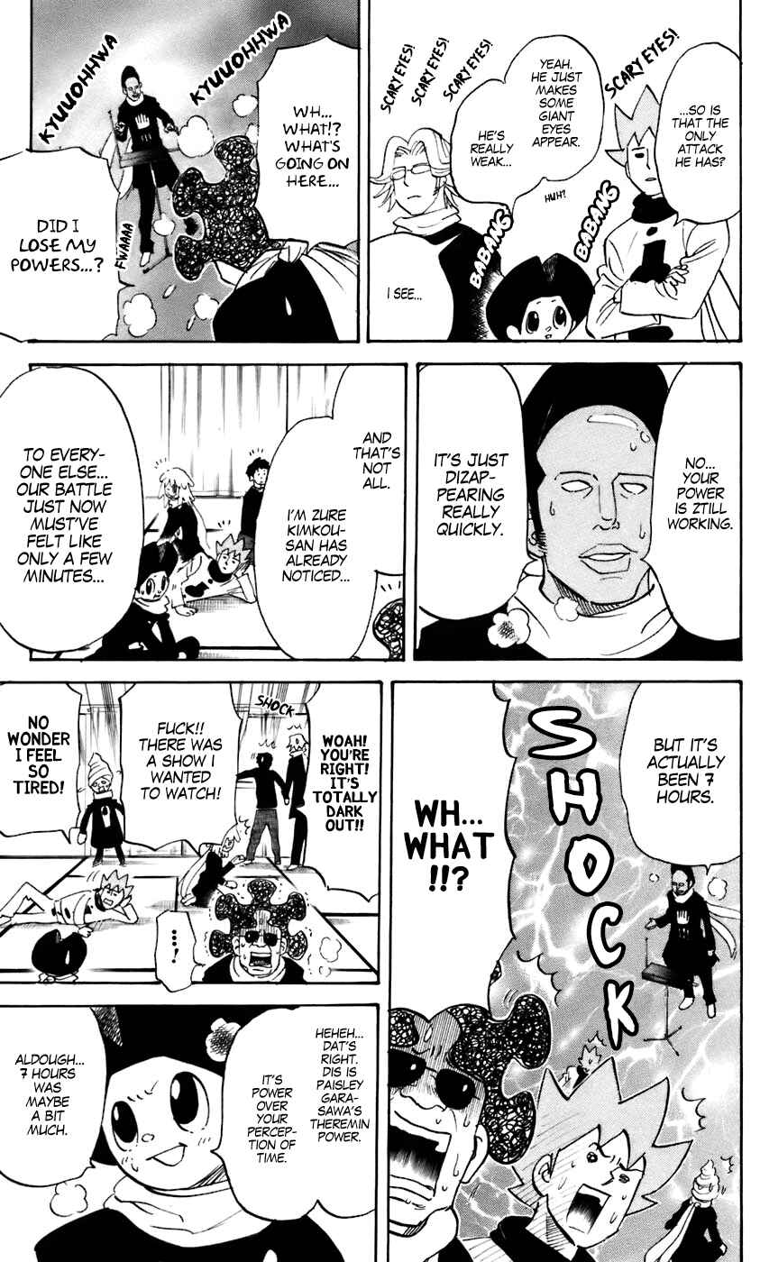Chapter 230 - Page 5
