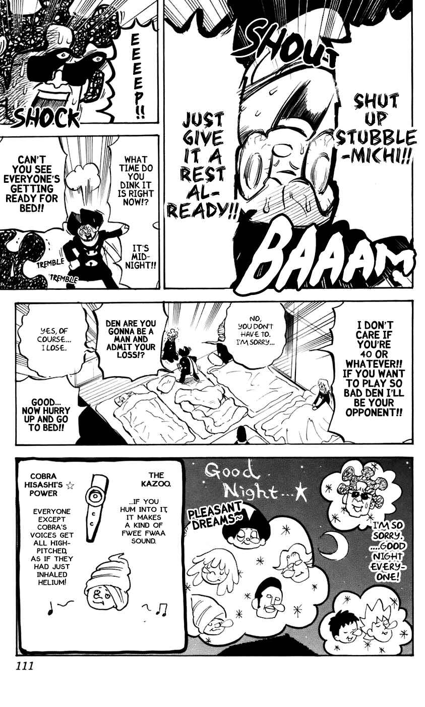 Chapter 230 - Page 7