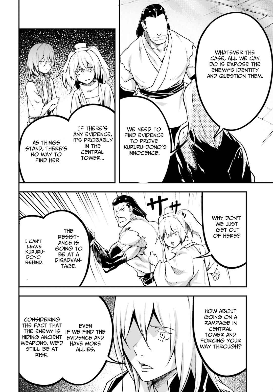 Chapter 64 - Page 11