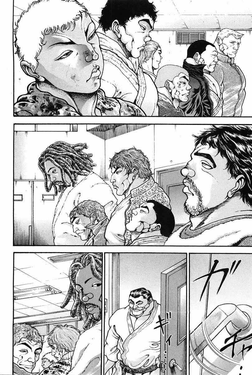 Chapter 141 - Page 3