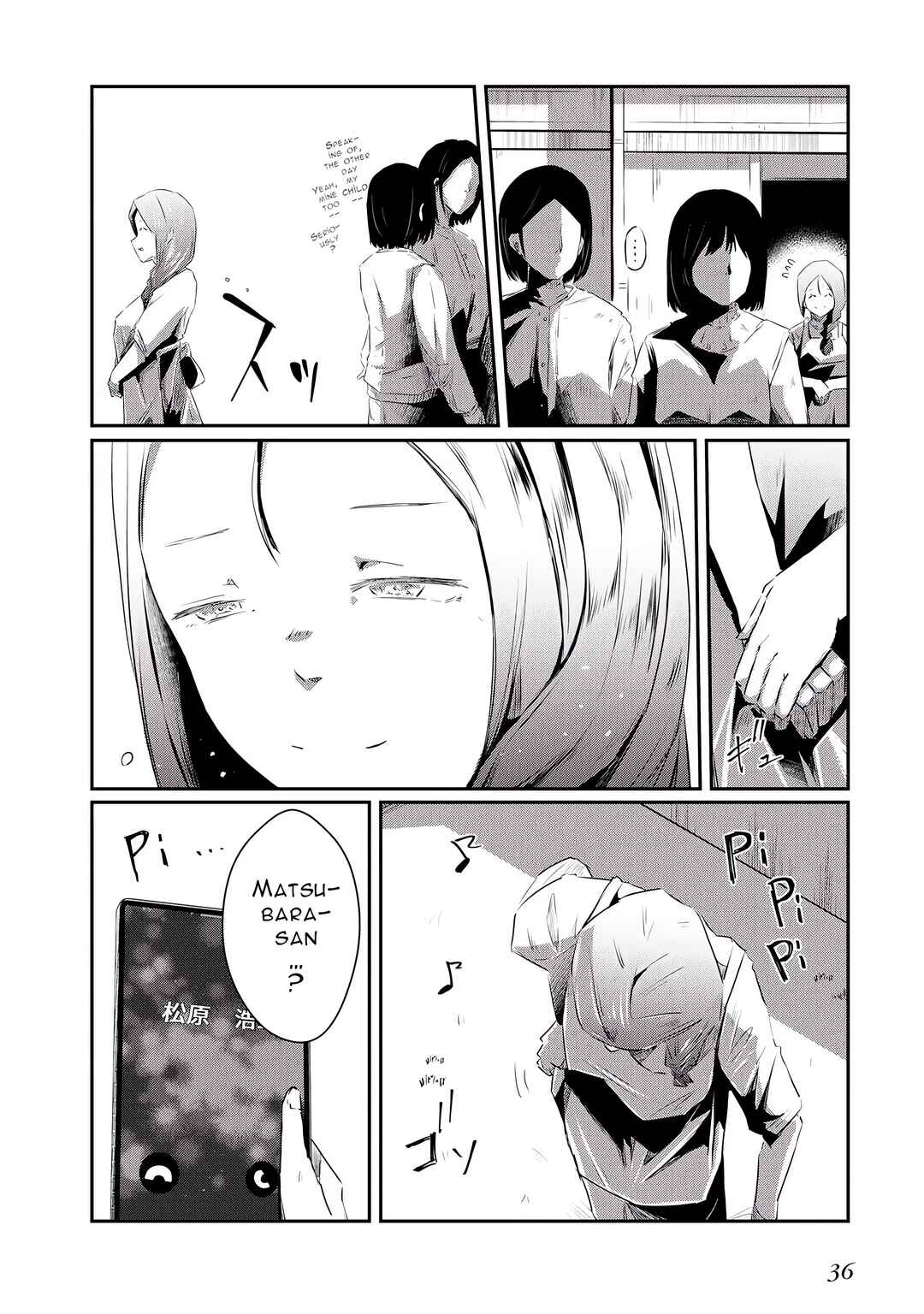Chapter 13 - Page 2