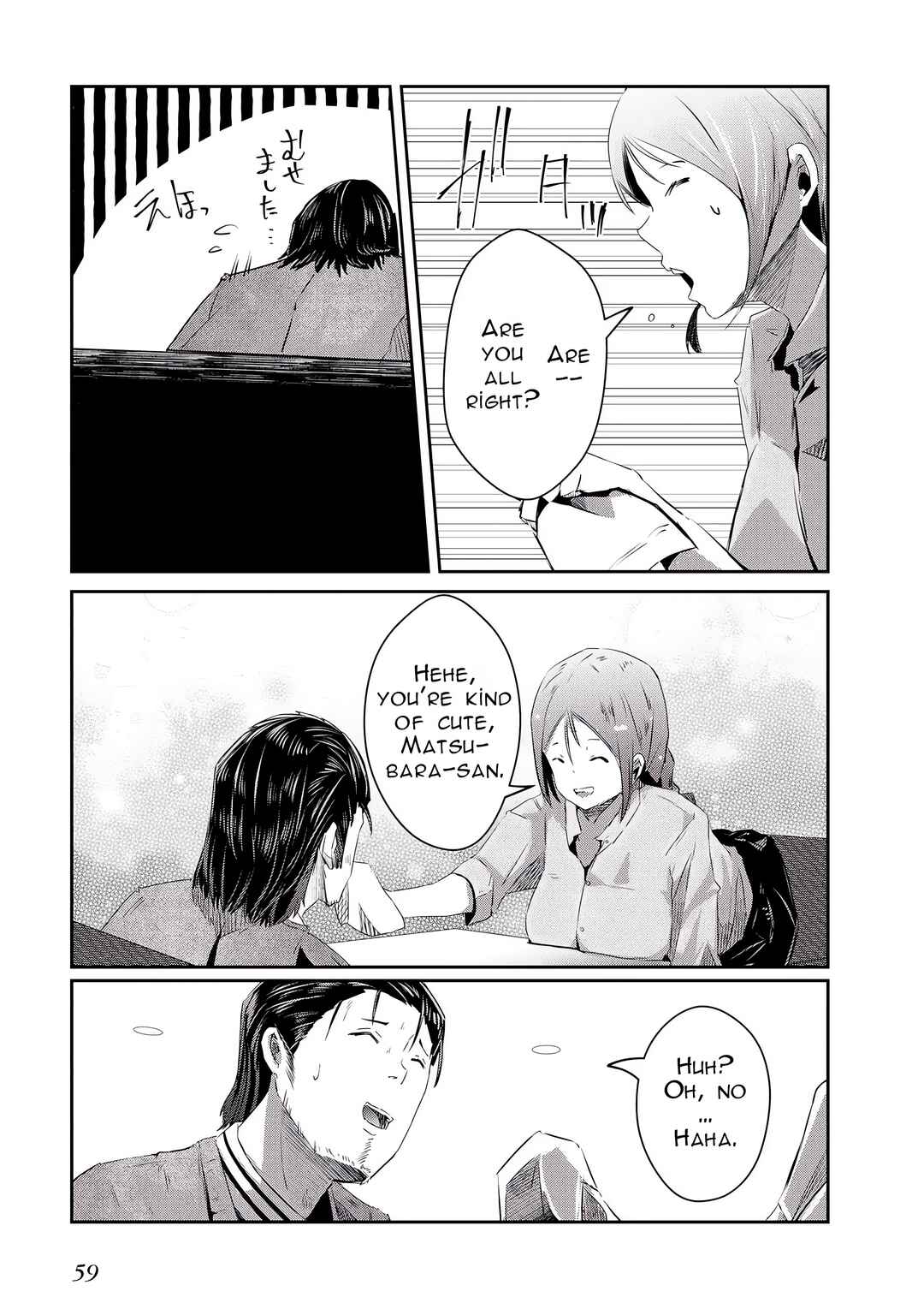 Chapter 13 - Page 25