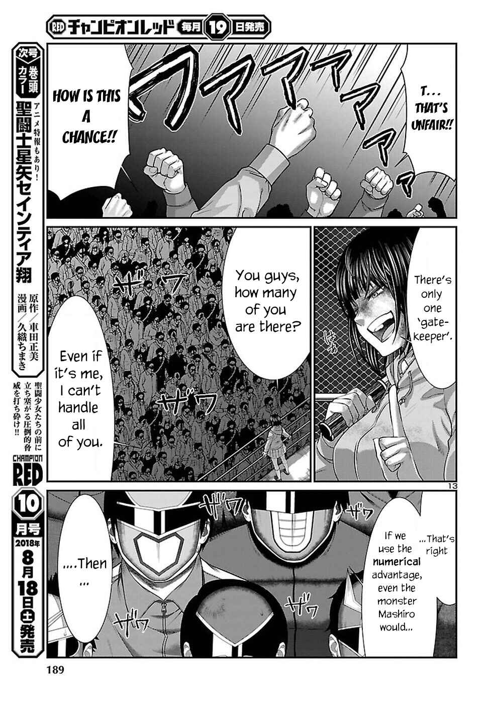 Chapter 43 - Page 15