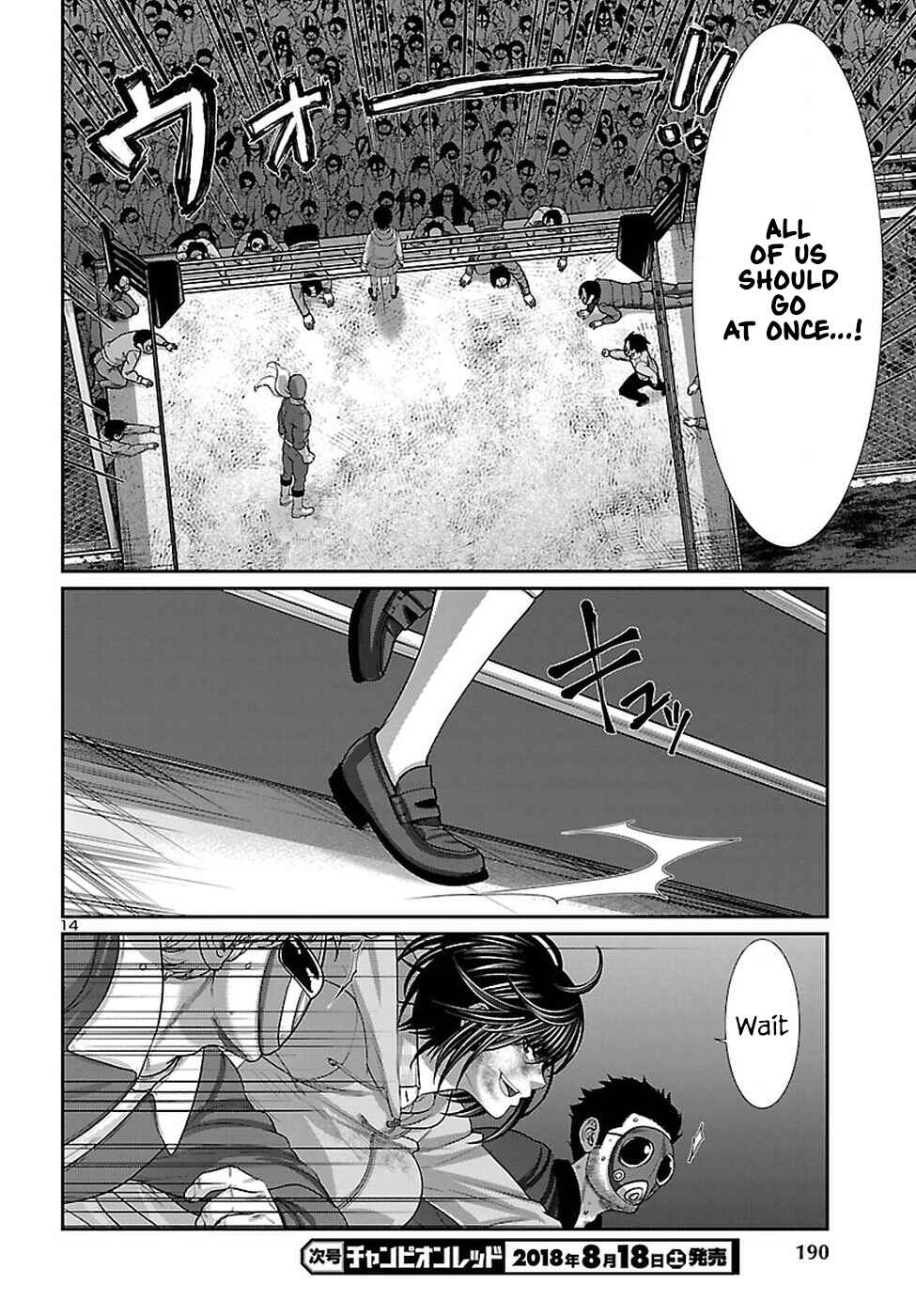 Chapter 43 - Page 16