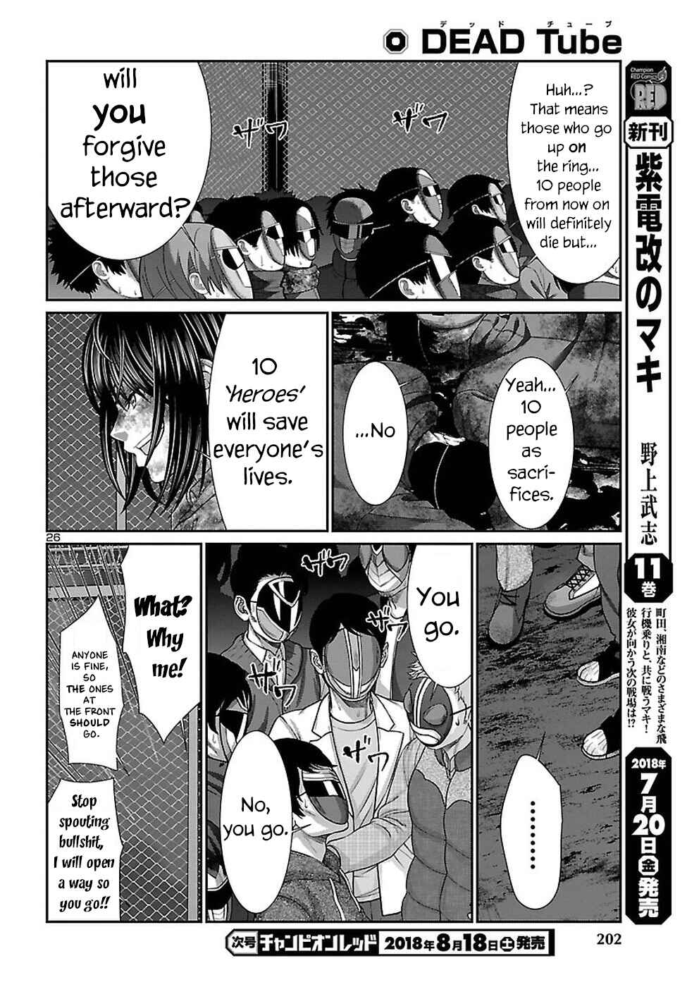 Chapter 43 - Page 28