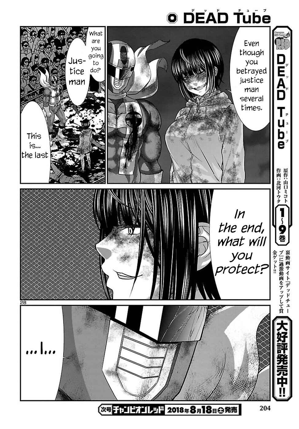 Chapter 43 - Page 30