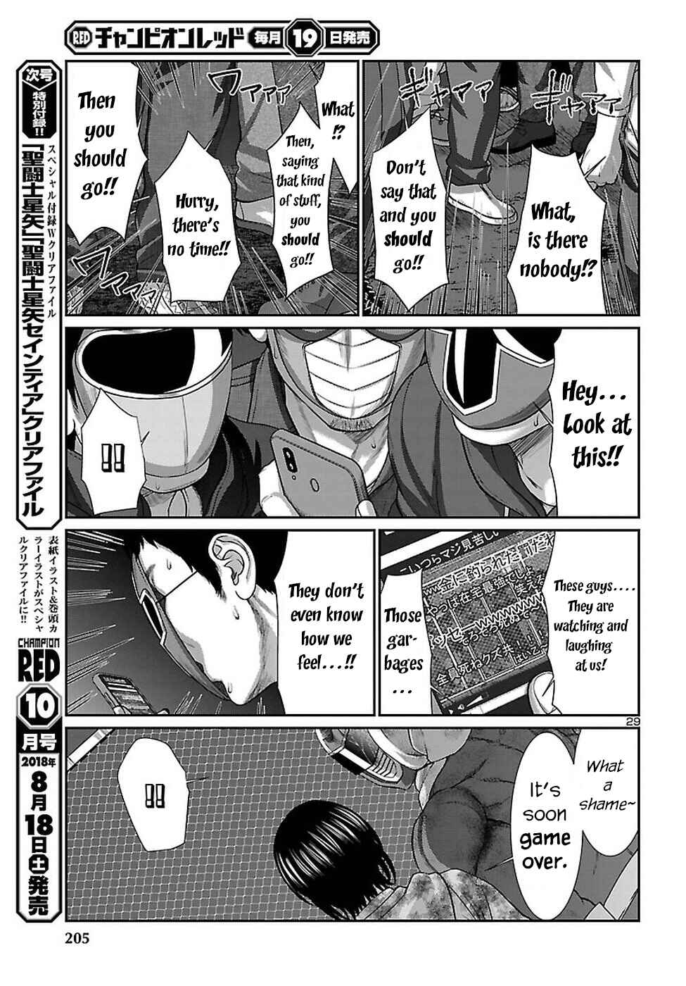 Chapter 43 - Page 31
