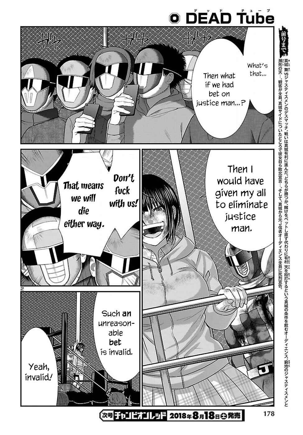 Chapter 43 - Page 4