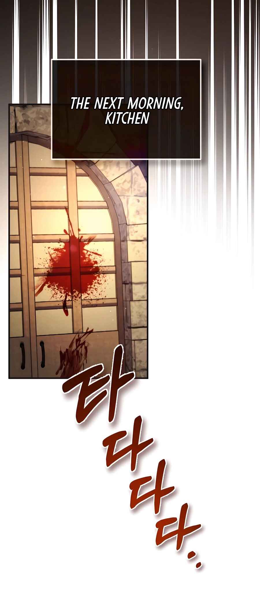 Chapter 8 - Page 24